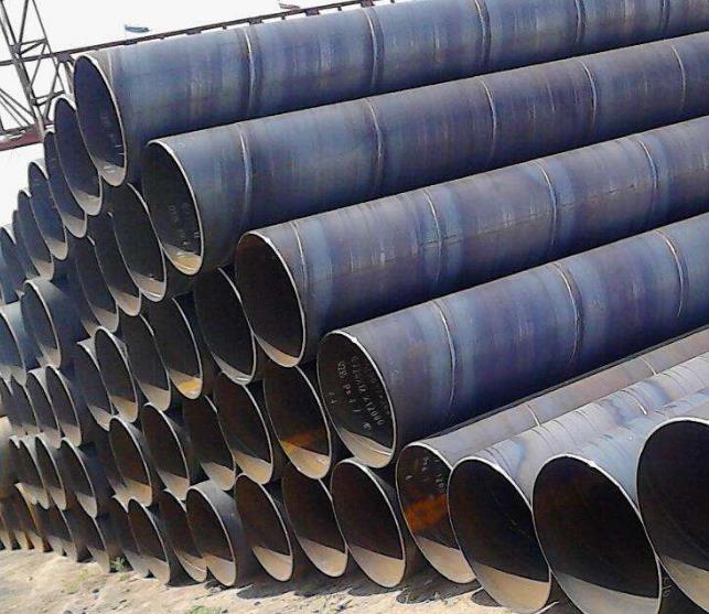 螺旋鋼管主要特點(diǎn)是無焊接縫 螺旋鋼管主要特點(diǎn)是無焊接縫